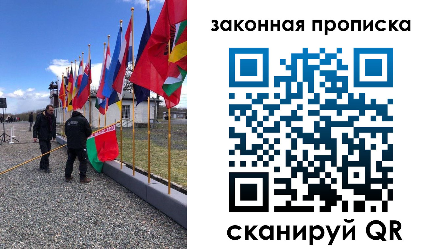 регистрация для дет. сада в Киржаче